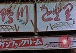 Immagine di Sezione di intrattenimento Kyoto in Giappone, 1946, secondo 26 filmato di repertorio 65675053729