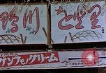Immagine di Sezione di intrattenimento Kyoto in Giappone, 1946, secondo 29 filmato di repertorio 65675053729