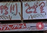 Immagine di Sezione di intrattenimento Kyoto in Giappone, 1946, secondo 30 filmato di repertorio 65675053729