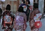 Immagine di Sezione di intrattenimento Kyoto in Giappone, 1946, secondo 48 filmato di repertorio 65675053729