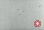 Immagine di Il tedesco veicoli blindati Francia, 1944, secondo 31 filmato di repertorio 65675054004