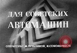 Standbild Reifenfabrik Russland Sowjetunion, 1947, aus Sekunde 3 historischem Filmmaterial Videoclip 65675054019