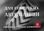 Standbild Reifenfabrik Russland Sowjetunion, 1947, aus Sekunde 4 historischem Filmmaterial Videoclip 65675054019