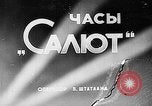 Standbild Wecker Russland Sowjetunion, 1947, aus Sekunde 3 historischem Filmmaterial Videoclip 65675054020