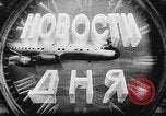 Immagine di Il Cremlino Mosca Russia Unione Sovietica, 1949, secondo 7 filmato di repertorio 65675054027