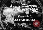 Immagine di Il Cremlino Mosca Russia Unione Sovietica, 1949, secondo 11 filmato di repertorio 65675054027