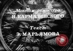 Immagine di Il Cremlino Mosca Russia Unione Sovietica, 1949, secondo 12 filmato di repertorio 65675054027