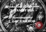 Immagine di Il Cremlino Mosca Russia Unione Sovietica, 1949, secondo 17 filmato di repertorio 65675054027