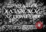 Immagine di Il Cremlino Mosca Russia Unione Sovietica, 1949, secondo 28 filmato di repertorio 65675054027