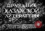 Immagine di Il Cremlino Mosca Russia Unione Sovietica, 1949, secondo 31 filmato di repertorio 65675054027