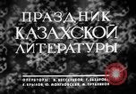 Immagine di Il Cremlino Mosca Russia Unione Sovietica, 1949, secondo 33 filmato di repertorio 65675054027