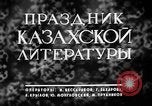 Immagine di Il Cremlino Mosca Russia Unione Sovietica, 1949, secondo 34 filmato di repertorio 65675054027