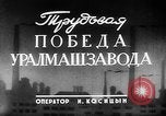 Image of Uralmash heavy machine production facility Yekaterinburg Russia, 1949, second 3 stock footage video 65675054029