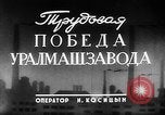 Image of Uralmash heavy machine production facility Yekaterinburg Russia, 1949, second 4 stock footage video 65675054029