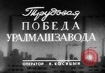 Image of Uralmash heavy machine production facility Yekaterinburg Russia, 1949, second 5 stock footage video 65675054029