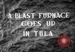 Image haut fourneau Tula la Russie soviétique, 1946, de la seconde 38 séquences d'archives historiques vidéo 65675054033