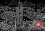Image of Japanese cemetery Okinawa Ryukyu Islands, 1955, second 7 stock footage video 65675054146