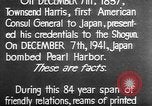 Standbild japanische Kultur Japan, 1942, aus Sekunde 49 historischem Filmmaterial Videoclip 65675054152