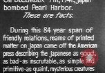 Standbild japanische Kultur Japan, 1942, aus Sekunde 55 historischem Filmmaterial Videoclip 65675054152