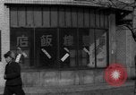 Image of Abandoned factories in China China, 1945, second 42 stock footage video 65675054193