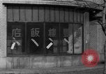Image of Abandoned factories in China China, 1945, second 43 stock footage video 65675054193