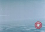 Image of vehicles Germany, 1945, second 43 stock footage video 65675054230
