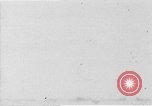 Image of U.S. Marine Corps UH-1E Huey gunship and  A-4 jet attack target Da Nang Vietnam, 1967, second 1 stock footage video 65675054269