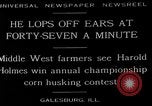 Image le maïs écaler contest Galesburg Illinois USA, 1929, de la seconde 1 séquences d'archives historiques vidéo 65675054943