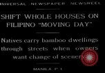 Image of shift whole houses Manila Philippines, 1949, second 1 stock footage video 65675054944