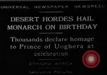 Immagine di Principe di Uoghera Etiopia, 1929, secondo 1 filmato di repertorio 65675054956