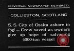 Immagine di nave a riva dalla nebbia Collieston Scozia Scotland, 1930, secondo 1 filmato di repertorio 65675054968