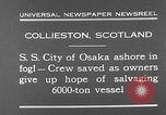 Immagine di nave a riva dalla nebbia Collieston Scozia Scotland, 1930, secondo 3 filmato di repertorio 65675054968