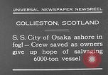 Immagine di nave a riva dalla nebbia Collieston Scozia Scotland, 1930, secondo 4 filmato di repertorio 65675054968