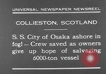 Immagine di nave a riva dalla nebbia Collieston Scozia Scotland, 1930, secondo 6 filmato di repertorio 65675054968