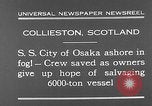Immagine di nave a riva dalla nebbia Collieston Scozia Scotland, 1930, secondo 7 filmato di repertorio 65675054968