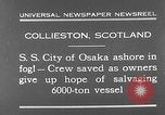 Immagine di nave a riva dalla nebbia Collieston Scozia Scotland, 1930, secondo 8 filmato di repertorio 65675054968