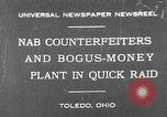 Image faux-argent plante Toledo Ohio USA, 1930, de la seconde 1 séquences d'archives historiques vidéo 65675054970