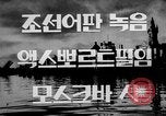 Image of Meeting on the Elbe Germany, 1945, second 50 stock footage video 65675055122