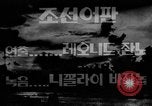 Image of Meeting on the Elbe Germany, 1945, second 53 stock footage video 65675055122