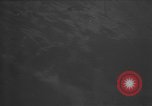 Image of German fighter aircraft European Theater, 1944, second 12 stock footage video 65675055397