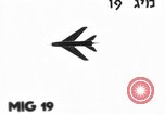 Image Mikoyan Gourevitch MIG 19 péninsule du Sinaï Égypte, 1967, de la seconde 3 séquences d'archives historiques vidéo 65675055435
