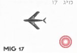 Image Mikoyan Gourevitch MIG 17 dans la guerre des Six Jours péninsule du Sinaï Égypte, 1967, de la seconde 1 séquences d'archives historiques vidéo 65675055436