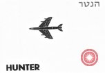 Image Hawker Hunter aéronefs péninsule du Sinaï Égypte, 1967, de la seconde 1 séquences d'archives historiques vidéo 65675055437