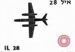 Immagine di Ilyushin IL-28 aeromobile Penisola del Sinai Egitto, 1967, secondo 3 filmato di repertorio 65675055438
