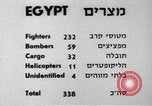 Image of Six Day War enemy aircraft loss Sinai Peninsula Egypt, 1967, second 12 stock footage video 65675055441