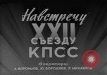 Image of activities at military academy Moscow Russia Soviet Union, 1961, second 3 stock footage video 65675055810