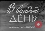 Standbild Urlaub an der Militärakademie Moskau Russland Sowjetunion, 1961, aus Sekunde 4 historischem Filmmaterial Videoclip 65675055813