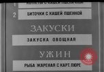 Standbild Armee cook Moskau Russland Sowjetunion, 1961, aus Sekunde 20 historischem Filmmaterial Videoclip 65675055814