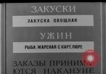 Standbild Armee cook Moskau Russland Sowjetunion, 1961, aus Sekunde 21 historischem Filmmaterial Videoclip 65675055814