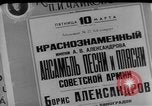 Standbild Lied und Tanz Ensemble Moskau Russland Sowjetunion, 1961, aus Sekunde 14 historischem Filmmaterial Videoclip 65675055815